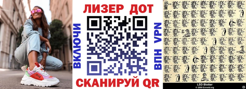 даркнет сайт  Карпинск  Марки NBOMe 1500мкг 
