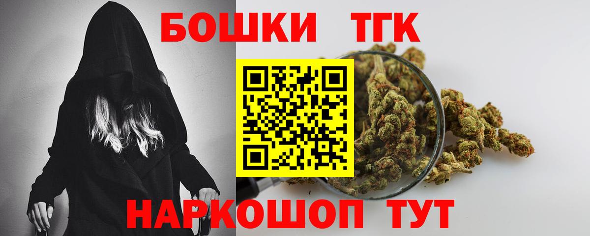 Шишки марихуана LSD WEED  Конопля гибрид  Бошки марихуана LSD WEED  Карпинск  Вход с VPN  Бошки марихуана марихуана 